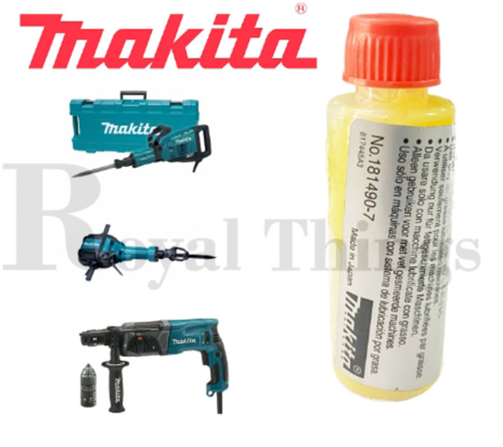 makita-จารบี-จาระบี-สำหรับ-สกัดไฟฟ้า-30cc-no-181490-7-จารบีหล่อลื่น-สำหรับ-สว่านโรตารี่-เครื่องแย๊ก-สว่าน-สกัด-ปูน-ของแท้