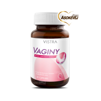 Vistra vaginy 30 แคปซูล วิสทร้า วาจินี่ สำหรับสุภาพสตรี