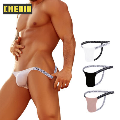 CMENIN ORLVS (1 Pieces) Modal เซ็กซี่ผู้ชายกางเกงหนังบุรุษ Jockstrap ระบายอากาศ Soft Thongs และจีสตริง Splice ชุดชั้นในกระชับ OR6107