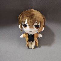 20cm Anime Stray Dogs Osamu Dazai Nakahara Chuuya Ryunosuke Akutagawa Plush Doll Toy Kids Gifts