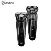 ENCHEN Blackstone 3D Shaver กันน้ำ เครื่องโกนหนวดไฟฟ้าสำหรับผู้ชาย เครื่องโกนหนวดไฟฟ้า หัวมีดโกน