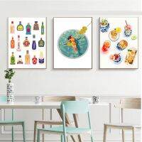 Sumanssa สระว่ายน้ำค็อกเทลพิมพ์-Martini Y2K Prep นักเรียน Wall Art รูปภาพ-โปสเตอร์วินเทจแฟชั่นบาร์รถเข็นภาพวาดผ้าใบ Decor-เหมาะสำหรับตกแต่งบ้าน