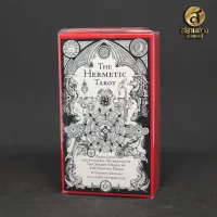 Hermetic Tarot ไพ่ทาโรต์ ที่สร้างโดยผสาน ไสยศาสตร์ อภิปรัชญา อาถรรพณ์ และเวทย์มนต์โลกตะวันตกเข้าด้วยกัน ของแท้ 100%