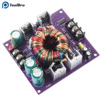 DC 12V to +-24V 3A Dual Power Supply DC-DC Step Up Boost Converter Voltage Regulator Power Transformer for Car Speaker Amplifier Electrical Circuitry