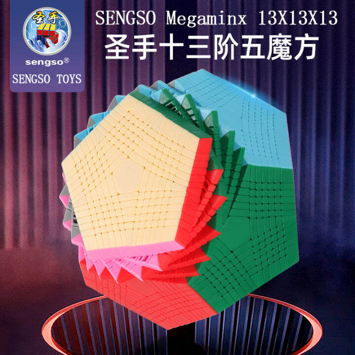 SENGSO rubik magic cube Megaminx 13x13 The highest order Megaminx in ...