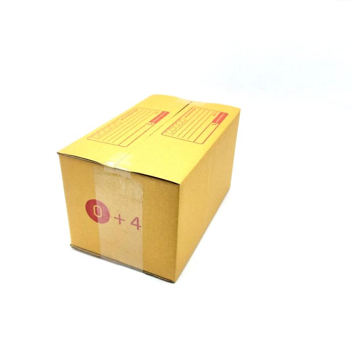 กล่องพัสดุ-เบอร์-0-4-ไม่พิมพ์-ขนาด-11-x-17ซม-สูง-10ซม-เลือกจำนวนด้านล่าง-20ใบ-40ใบ-80ใบ-120ใบ