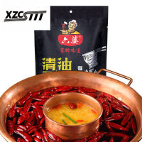 Xzcsttt หม้อ Acar Sayuran ร้อนรสเผ็ด300กรัมหม้อไฟแบบสายแห้งสำหรับปรุงรสน้ำมันใสก้นหม้อไฟ