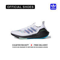 COUNTER AUTHENTIC ADIDAS ULTRABOOST 21 MULTI COLOR SPORTS SHOES GZ3194 WITH RECEIPT