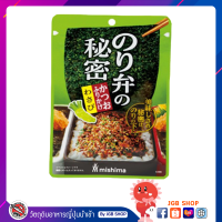 Noriben no Himitsu ผงโรยหน้าข้าวรสวาซาบิผสมปลาคัตสึโอะ ตรา Mishima 20G