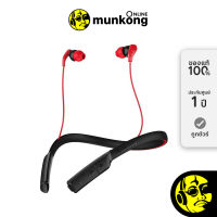 Skullcandy Method Wireless หูฟังอินเอียร์ by munkong