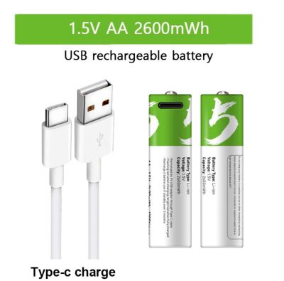 สินค้าพร้อมส่ง ถ่านชาร์จ USB SmartTools ถ่าน แบตเตอร์รี่ Lithium Battery 1.5V AA และ AAA 1 แพ็ค 2 ก้อน พร้อมสายชาร์จ USB Type-C 2in1/dom2564