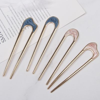 【CC】○  New Fashion Metal U Hair Stick Gold Color Enamel Hairpin Female Headwear Accessories Styling Tools