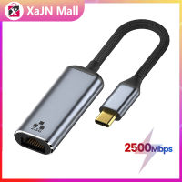 USB C ถึง2.5gbps ตัวแปลงสายเคเบิลเครือข่ายอะแดปเตอร์อีเทอร์เน็ตเป็นอะแดปเตอร์ประเภท C ที่เข้ากันได้กับ XPS Galaxy S20แล็ปท็อป PC โทรศัพท์