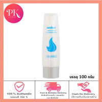 Audace ออด๊าซ แฮร์ โลชั่้น ซันสกรีน โลชั่นแต่งผม 100 ml.