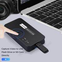 EZCAP 1080P กล่องการจับภาพวีดิโอคมชัดเกมที่เข้ากันได้กับ HDMI ตัวจับแบบสำหรับ XBOX PS3ทีวี PS4ทางการแพทย์ออนไลน์
