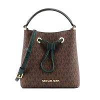 กระเป๋าสะพายข้าง Michael Kors 35T0GU2C0B Suri Small Brown Merlot Leather Bucket Crossbody Drawstring Handbag(RACINGGREEN)