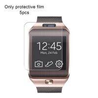 5PCS Ultra Thin Clear High-definition LCD Screen Protector For DZ09 Wireless Smart Watch Protective Film Cables