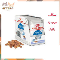 ? ?ส่งฟรี ส่งด่วนๆ[ยกกล่อง 12 ซอง] Royal Canin Indoor 7+ Pouch Jelly อาหารเปียกแมวสูงวัย เลี้ยงในบ้านและทำหมัน อายุ 7 ปีขึ้นไป จัดส่งฟรี ✨