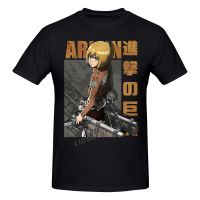 Shingeki No Kyojin Armin Arlert Attack On Titan T Shirt Tshirt Graphics Tshirt Brands