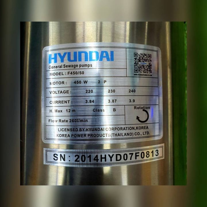 hyundai-ไดโว่ดูดโคลน-รุ่น-f450-50-450วัตต์-220v-ท่อส่ง-2-นิ้ว-ปั๊มจุ่ม-ไดโว่-สำหรับใช้งานดูดน้ำเสีย-จัดส่ง-kerry