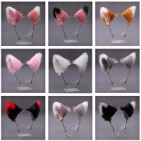 Cute Cat Fox Faux Animal Fur Ear Hair Hoops Party Cosplay Hairband Headbands Girls Fashion Headwear Hair Accessories Hair Band