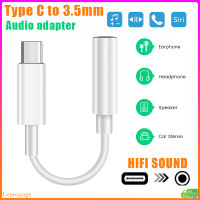 อะแดปเตอร์ USB C ชนิด C ถึง3.5Mm Aux ออดิโออะแดปเตอร์เชื่อมหูฟังเสียงการควบคุมสายหูฟังโทรด้วยเสียงสายหูฟังตัวแปลงเสียง3.5Mm