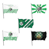 Maccabi Haifa Fc Flag 3x5 ft for Home Party Garden Indoor Outdoor Flags Decoration Banner