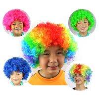 ‘；【。 1*Round Curly Wig Carnival Children  Explosion Hair Hat Childrens Day Party Accessories Fluffy Funny Clown Fans Hairstyle