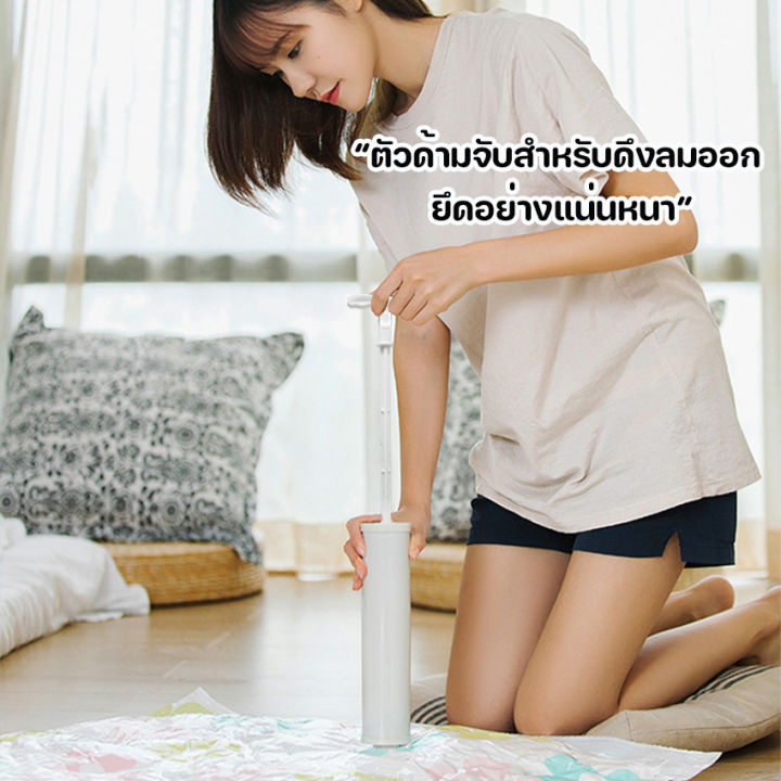 newyorkbigsale-กระบอกดูดอากาศ-กระบอกดูดลม-กระบอกดูดใช้กับถุงสูญญากาศ-no-y1511