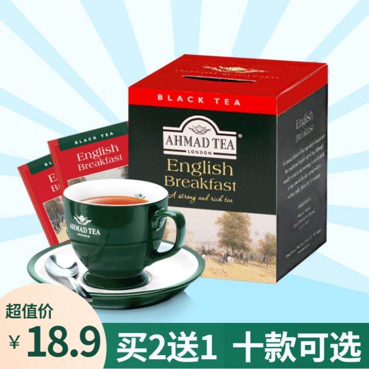 AHMAD TEA British Yaman English breakfast black tea 10 individually