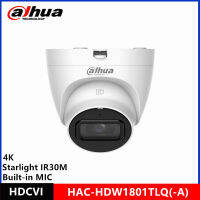 Dahua HAC-HDW1801TLQ(-A) 8MP Starlight IR30M HDCVI กล้องไมโครโฟนในตัว cvicvbsahdi สลับได้