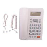 1 Piece Landline Telephone Dual Interface Wired Telephone with Caller Identification for Office (White)