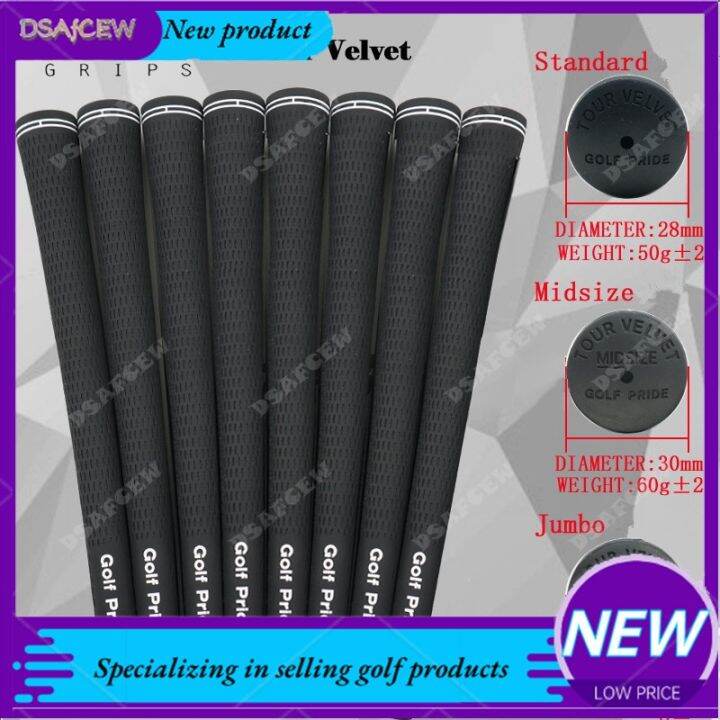 DSAFCEW Golf Pride Golf Club Handle 100 Point Medium Giant High Quality