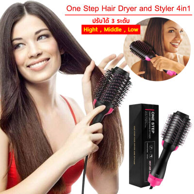 PAE-303 หวีไดร์ แปรงไดร์ One Step Hair Dryer and Styler 4in1 ไดร์ตรง เป่าแห้ง ทำวอลลุ่ม