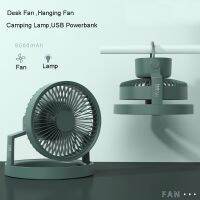 8000mAh 3 Speed Camping Hanging Fan with LED Lantern USB Desk Fan for Outdoor Home Office Hiking