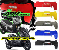 Hayaidesu ยางกันโคลน แต่ง Honda ADV350 FORZA300 350 FORZA 300 350 ADV 350