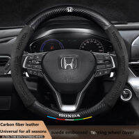 รถหนังนิ่มนูนพวงมาลัยฝาครอบล้อลื่นระบายอากาศเหมาะสำหรับฮอนด้า Fit HR-V CRV 2002-2017