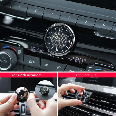 เครื่องประดับนาฬิการถยนต์ Auto Watch Air Vents Outlet Clip Mini Decoration Auto Dashboard นาฬิกาแสดงเวลาในชิ้นส่วนรถยนต์
