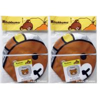 ม่านบังแดดข้างลาย - Rilakkuma หน้า (2ชิ้น)