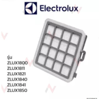 Electrolux ฟิลเตอร์ เครื่องดูดฝุ่น รุ่น   ZLUX1800 / 1811/ 1821 /1840 / 1841 /1850