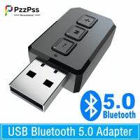 PzzPss USB Bluetooth 5.0 Adapter Dongle Handsfree Audio Receivers Wireless Transmitters with AUX RCA 3.5MM Jack Stereo For PC TV