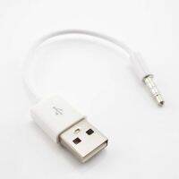 【CW】 3.5mm Jack 4 Pole Male Plug Connector to USB 2.0 type A Male Cable Adapter 15cm Date Line for Car Device MP3/MP4 Headphone