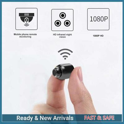 Security Night Vision Mini Camera Detect Camcorder Baby Monitor HD IP Cameras