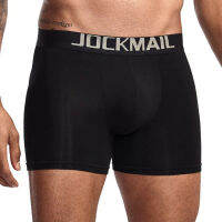 Pihu-1JOCKMAIL เซ็กซี่ยกก้นขยายด้วย Pad กางเกงที่ถอดออกได้ Pad นักมวยชุดชั้นในก้นเสริมสร้างลำต้นกางเกงขาสั้นเกย์ชาย Pantiesd48-58