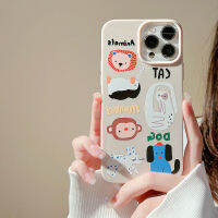 เคสป้องกันโทรศัพท์ Apple iPhone 14/13/12/11 /X/xs/xr เคสโทรศัพท์แอบสแตรกต์รูปแบบสัตว์การ์ตูน iPhone 14 Plus เคสโทรศัพท์มันวาว13 Pro Max ที่สร้างสรรค์กันตกรอบทิศทาง