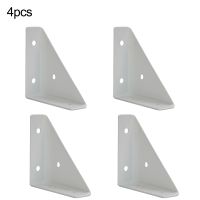 4Pcs Corner Brackets Aluminum Profile Connector For Cupboard Cabinet Angle Corner Brackets Joining Support Protector White Black