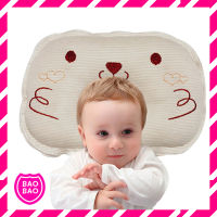 BAOBAOBABYSHOP - หมอนหัวทุยลายหมี หมอนเด็กทารก หมอนหัวสวย หมอนฝ้ายธรรมชาติา ถูกที่สุด