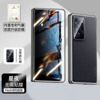 【Ready】 OPPO FindN mobile phone case foldable screen findn protective case double-sided glass all-inclusive ultra-thin transparent anti-drop case