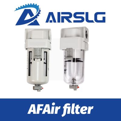 【hot】◑◙☬  Air compressor filtration air source processor filter water separator AF10-M5-A AF20-02D-A  mist separation