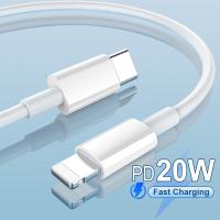 （A LOVABLE） PD 20W USB C CableCharge1113XRMAX 7 8 Plus IPadChargerData Line Charge 2M